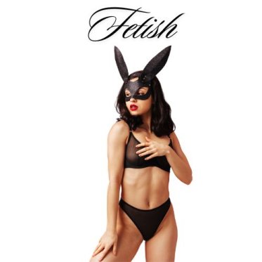 Fetish